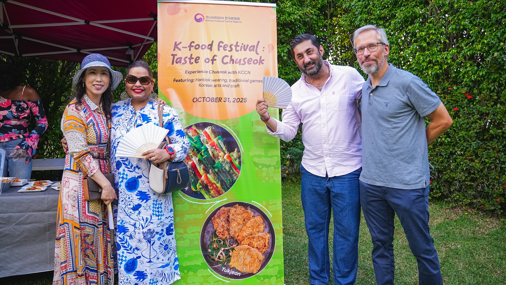 Nigerian Food Festival