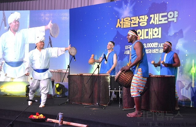 Traditional Dance Competition